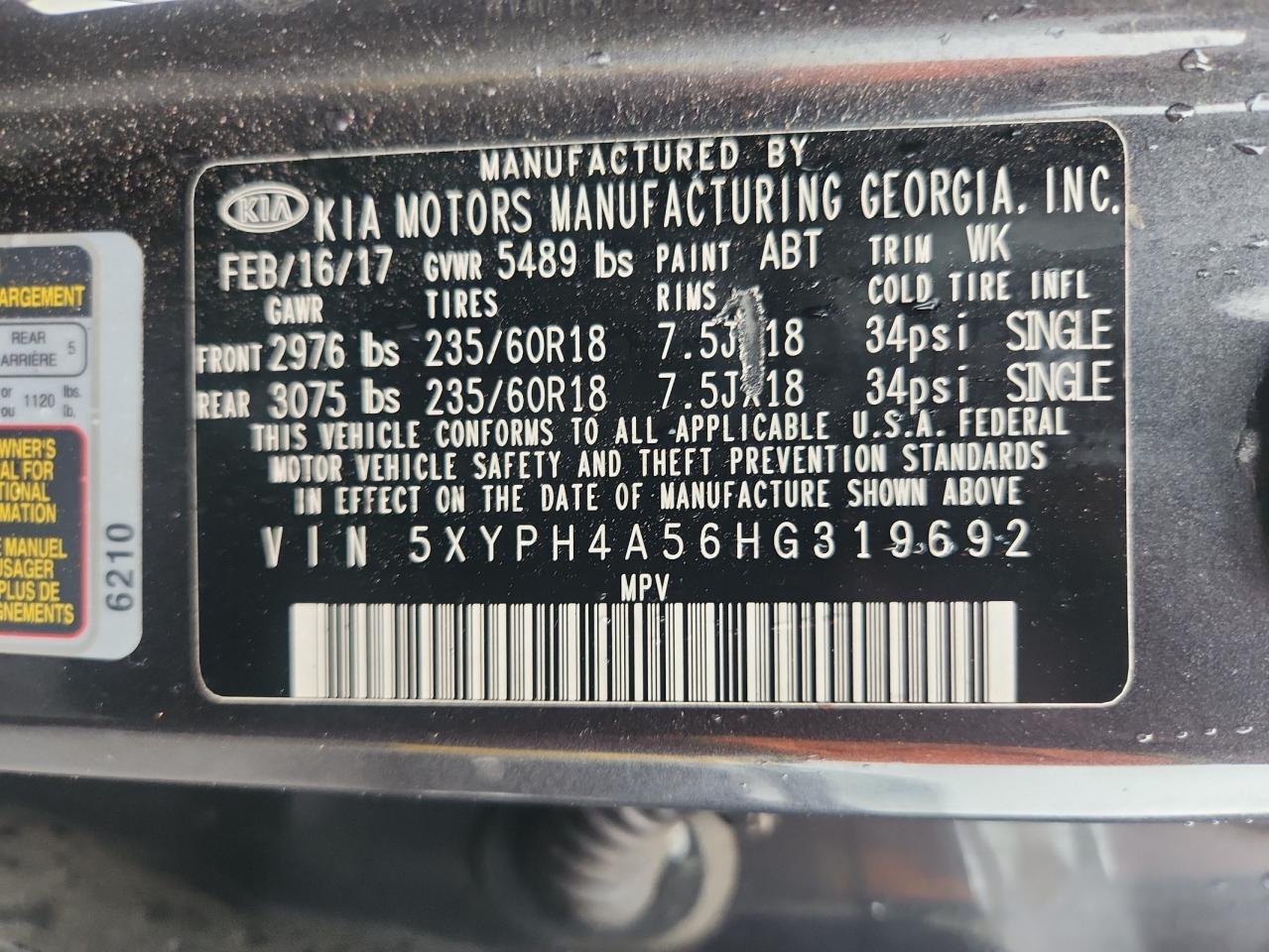 2017 Kia Sorento Ex VIN: 5XYPH4A56HG319692 Lot: 81419355