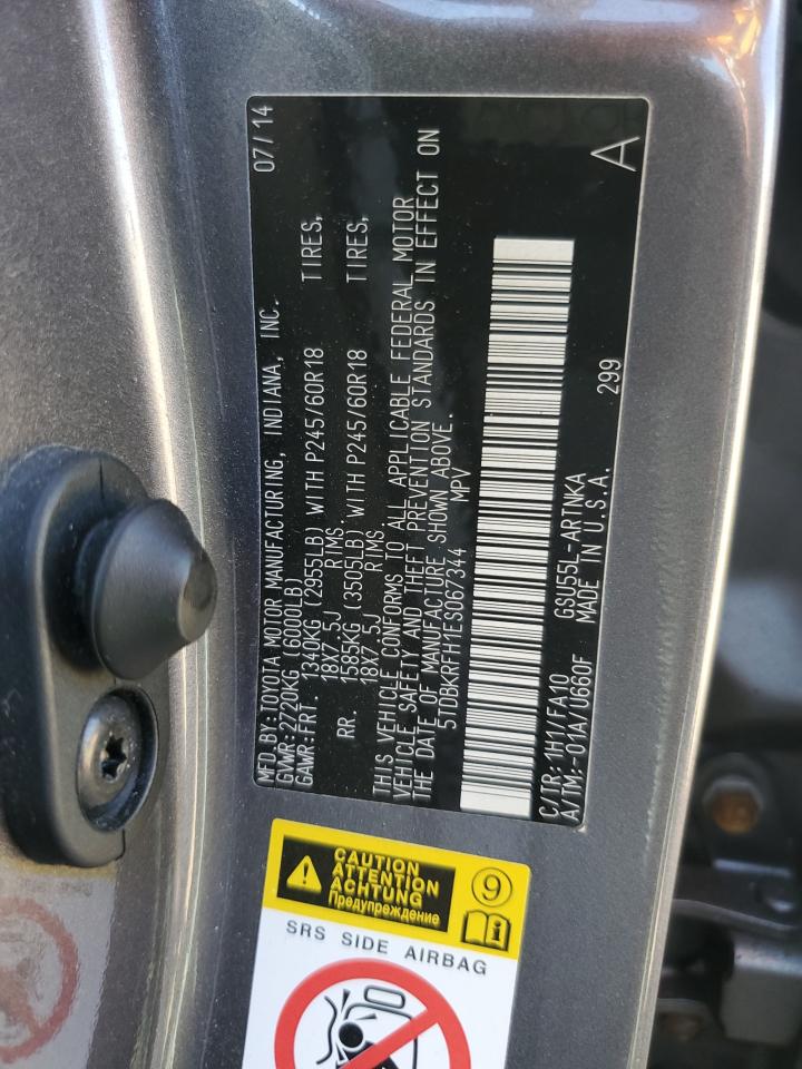 2014 Toyota Highlander Le VIN: 5TDBKRFH1ES067344 Lot: 84174905