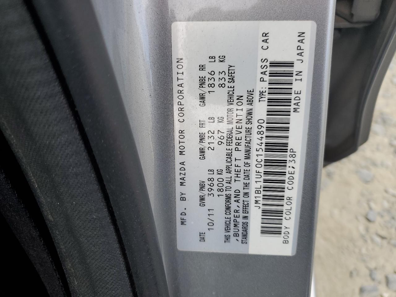 2012 Mazda 3 I VIN: JM1BL1UF0C1544890 Lot: 81862015