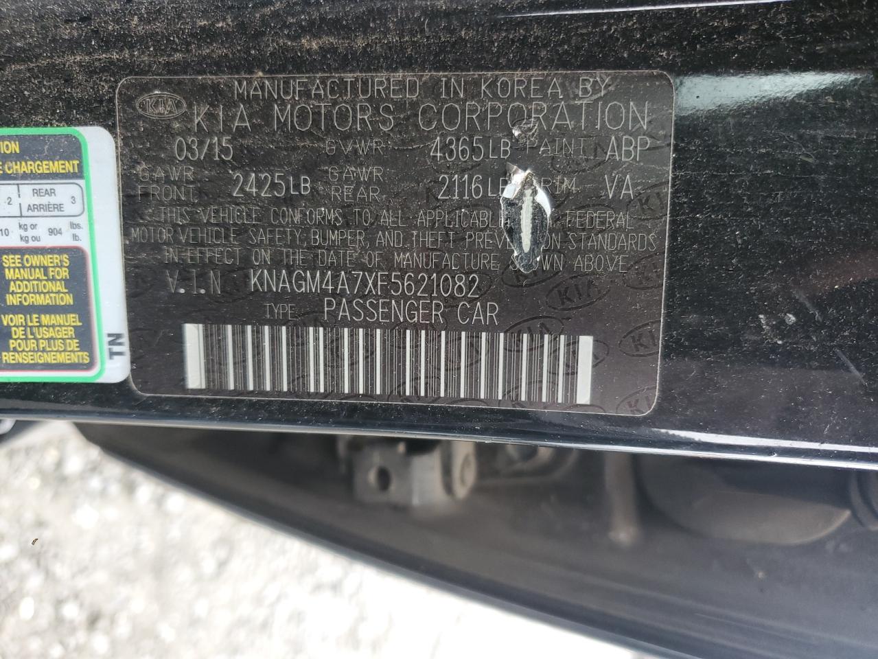 2015 Kia Optima Lx VIN: KNAGM4A7XF5621082 Lot: 71653185