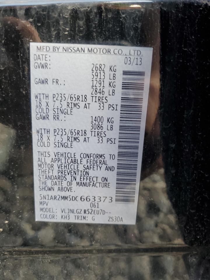 2013 Nissan Pathfinder S VIN: 5N1AR2MM5DC663373 Lot: 81801375