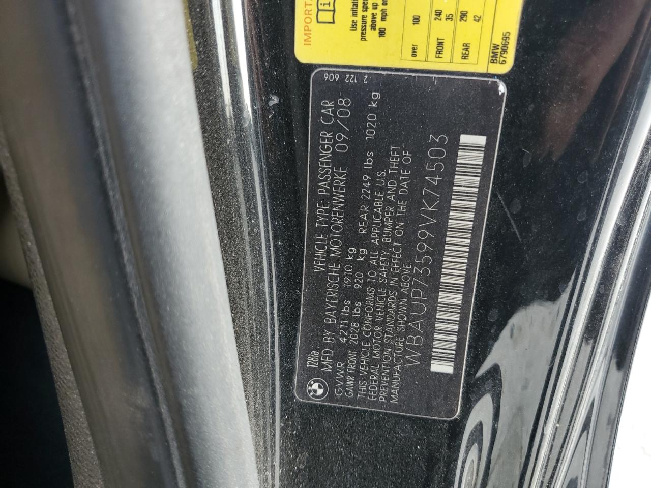 I (E81/E82/E87/E88) I (E81/E82/E87/E88)