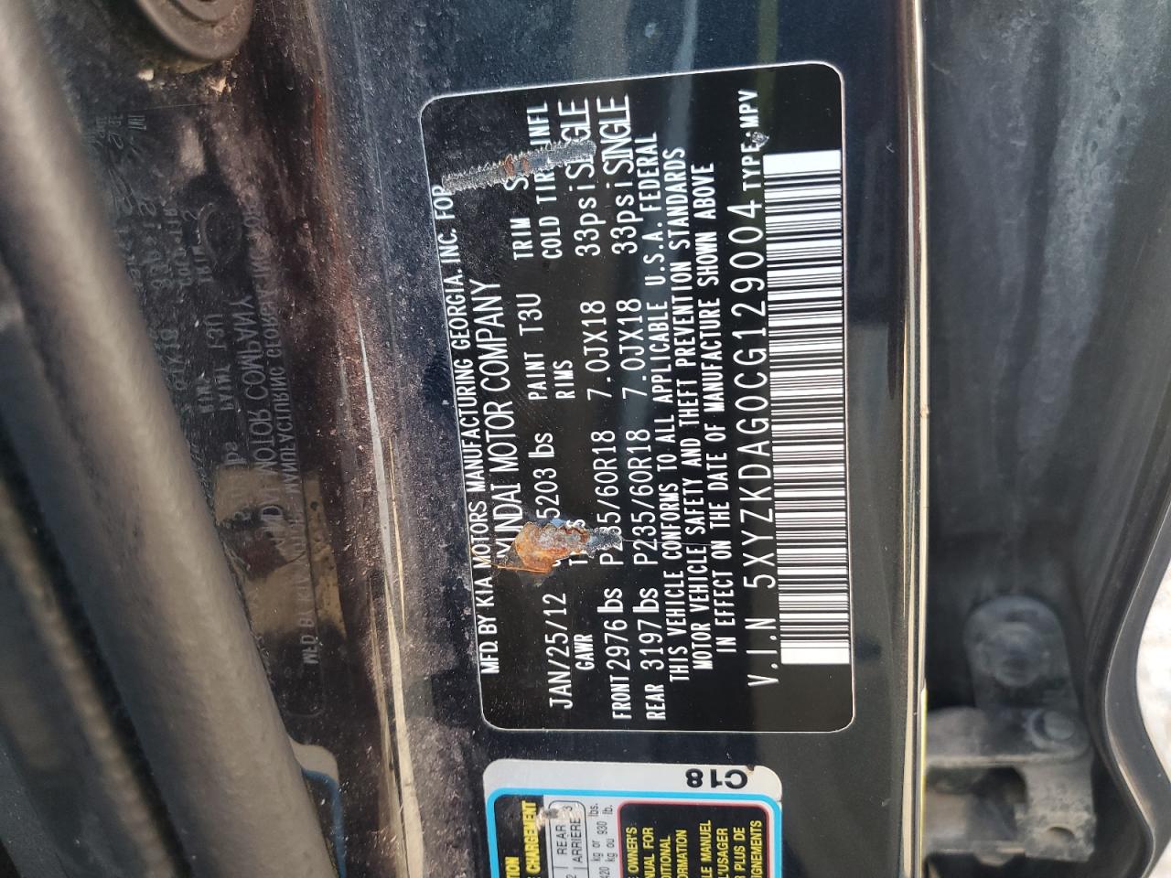 2012 Hyundai Santa Fe Limited VIN: 5XYZKDAG0CG129004 Lot: 84159275