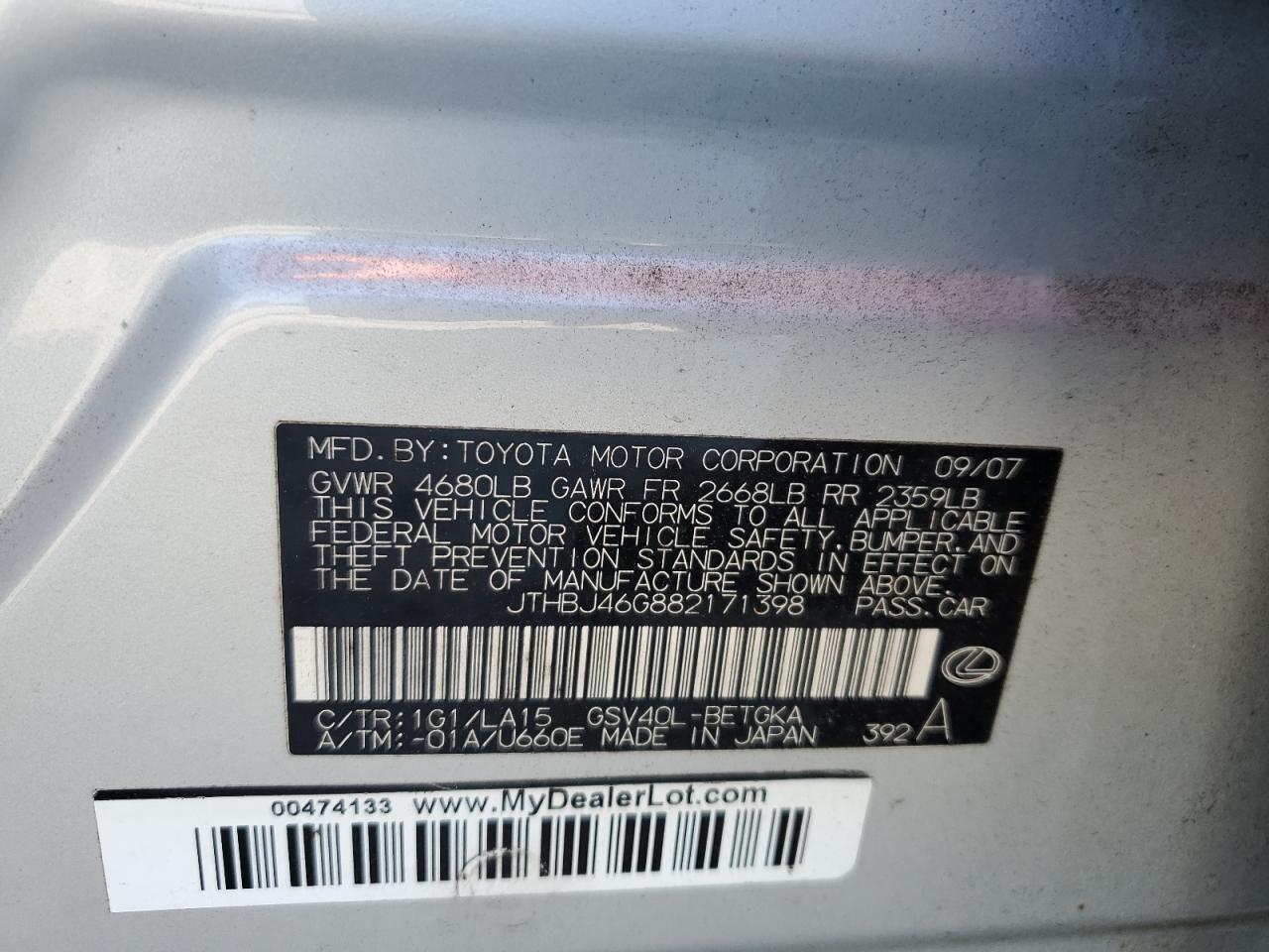 2008 Lexus Es 350 VIN: JTHBJ46G882171398 Lot: 71965745