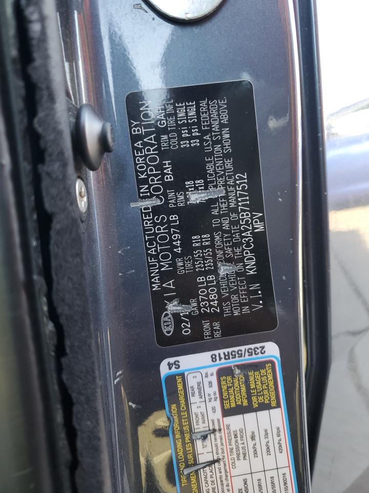 2011 Kia Sportage Ex VIN: KNDPC3A25B7117512 Lot: 81845835