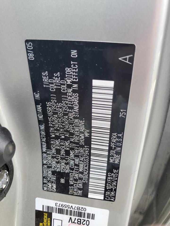 2005 Toyota Sienna Ce VIN: 5TDZA23C55S379491 Lot: 81643455