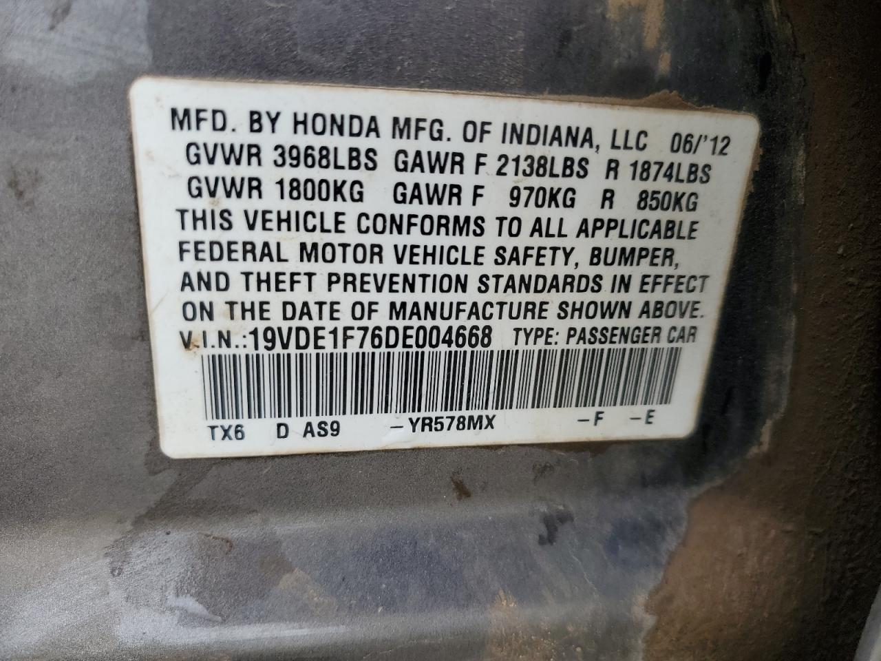 2013 Acura Ilx 20 Tech VIN: 19VDE1F76DE004668 Lot: 84451255