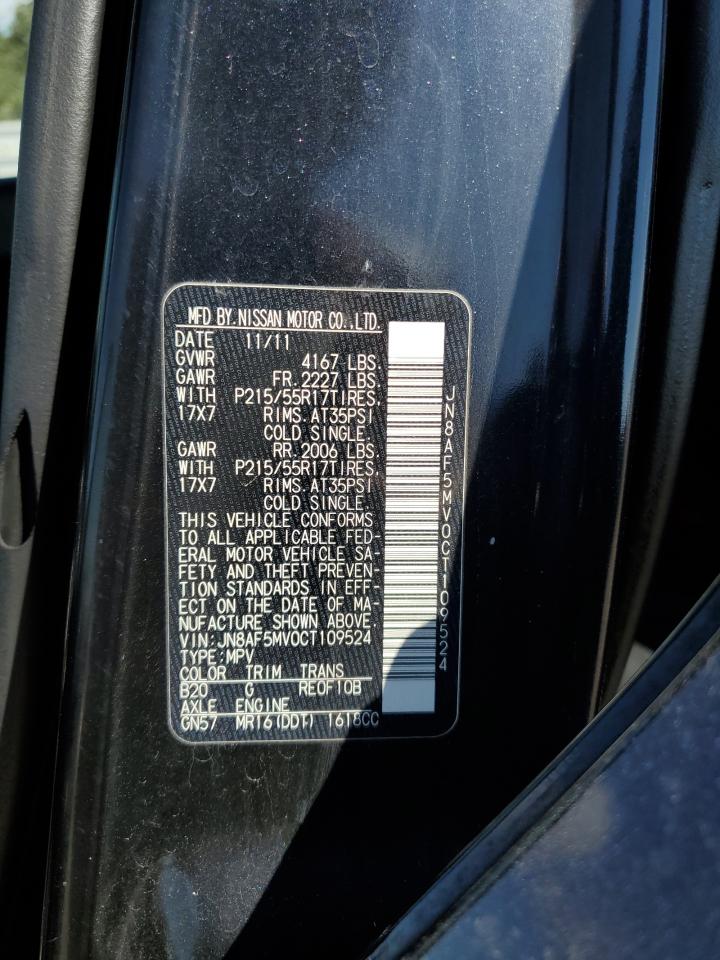 2012 Nissan Juke S VIN: JN8AF5MV0CT109524 Lot: 82085385