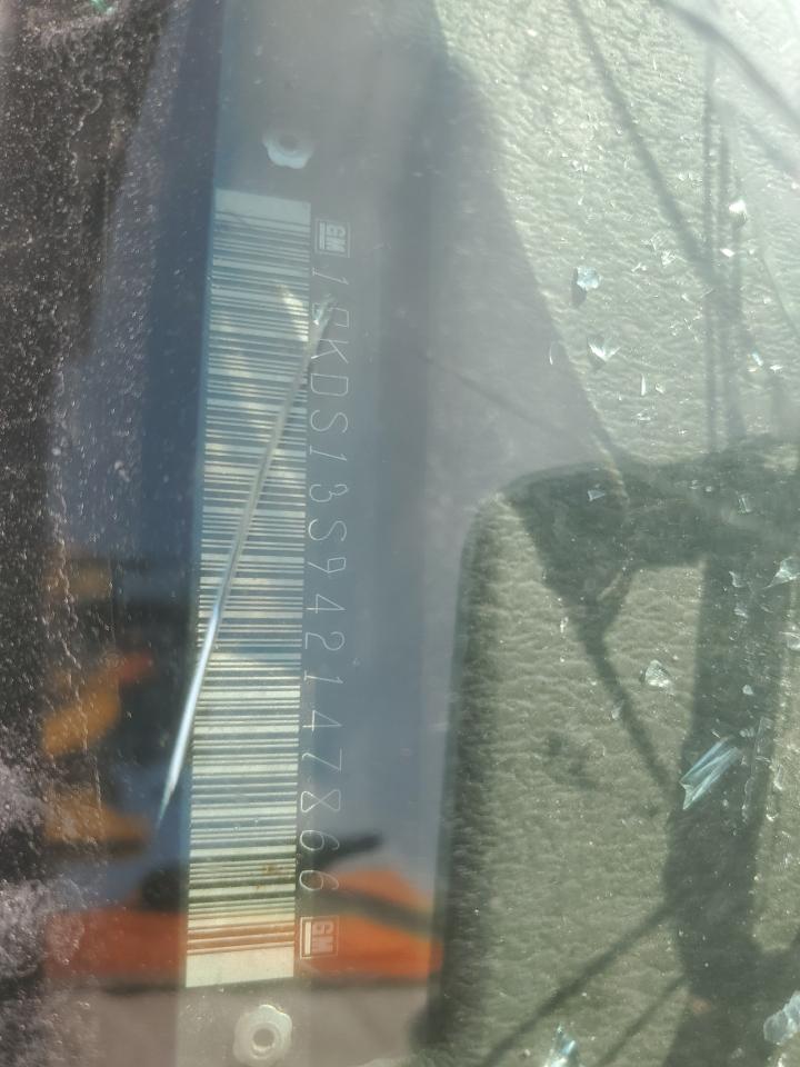 2004 GMC Envoy VIN: 1GKDS13S942147866 Lot: 84210915