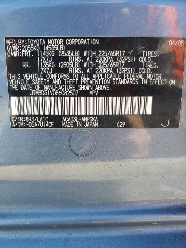 2008 Toyota Rav4 Limited VIN: JTMBD31V086082507 Lot: 81391865