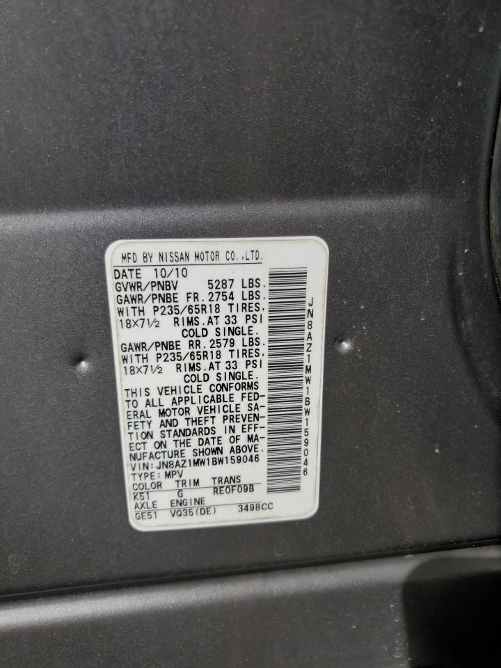 2011 Nissan Murano S VIN: JN8AZ1MW1BW159046 Lot: 84707815