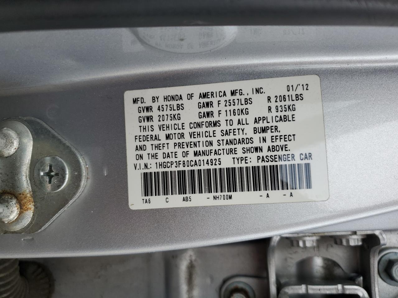 2012 Honda Accord Exl VIN: 1HGCP3F80CA014925 Lot: 84552115