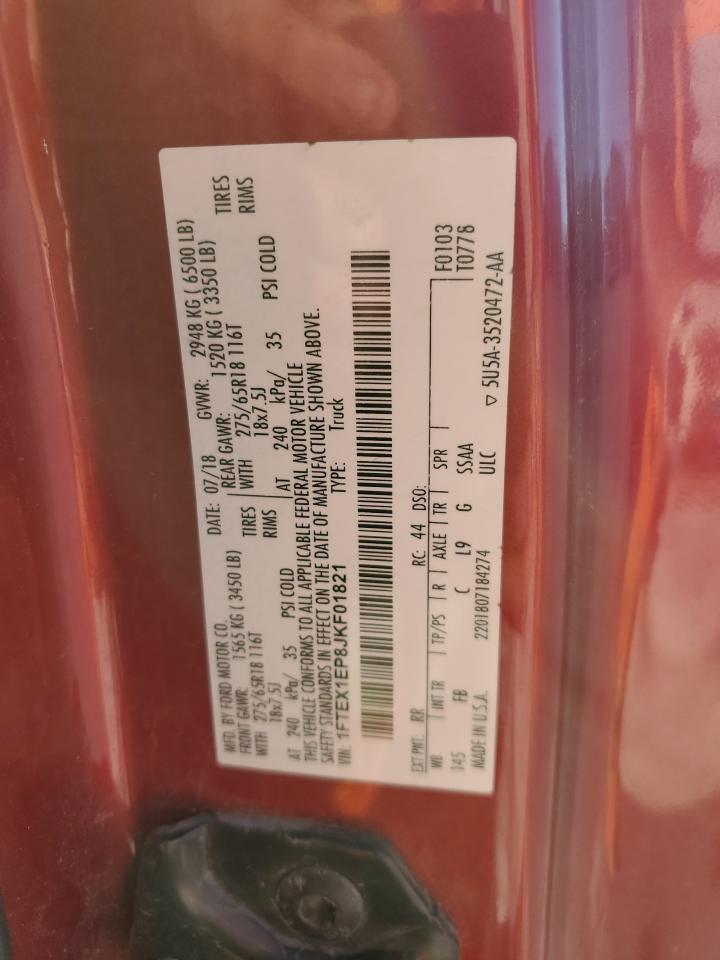 2018 Ford F150 Super Cab VIN: 1FTEX1EP8JKF01821 Lot: 83964255