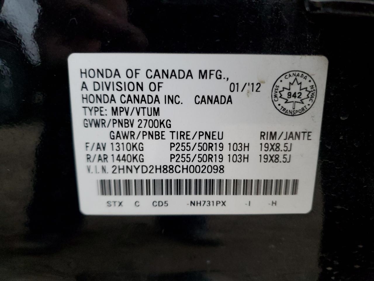 2012 Acura Mdx Advance VIN: 2HNYD2H88CH002098 Lot: 71193325