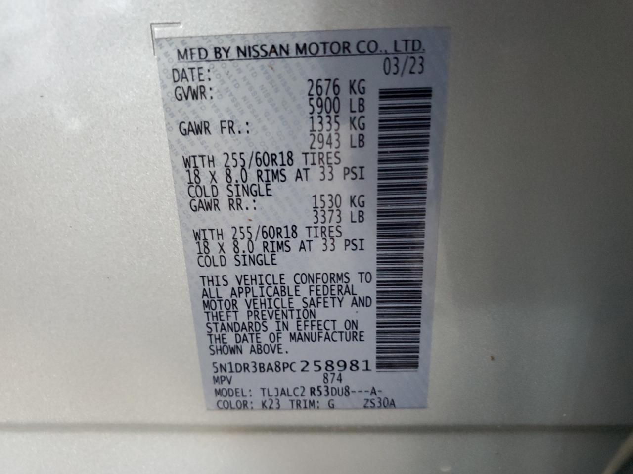 2023 Nissan Pathfinder Sv VIN: 5N1DR3BA8PC258981 Lot: 80084975