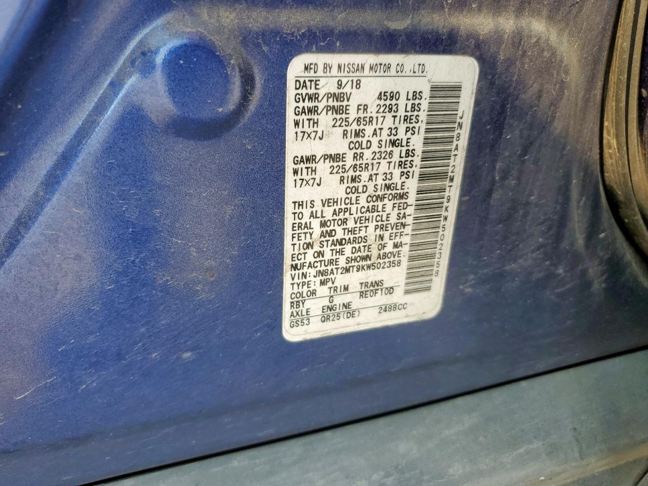 2019 Nissan Rogue S VIN: JN8AT2MT9KW502358 Lot: 81302735