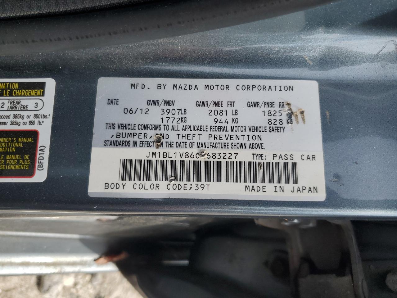 2012 Mazda 3 I VIN: JM1BL1V86C1683227 Lot: 71119555