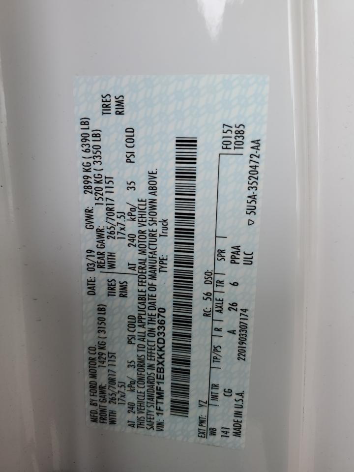 2019 Ford F150 VIN: 1FTMF1EBXKKD33670 Lot: 80282805