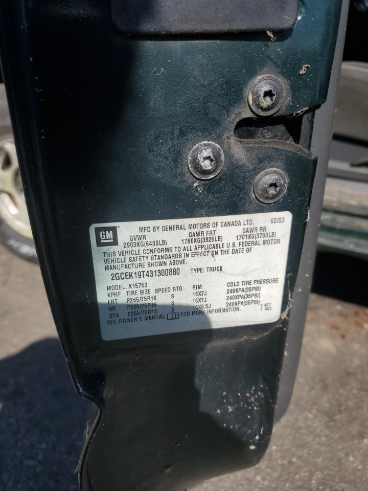 2003 Chevrolet Silverado K1500 VIN: 2GCEK19T431300880 Lot: 81948555