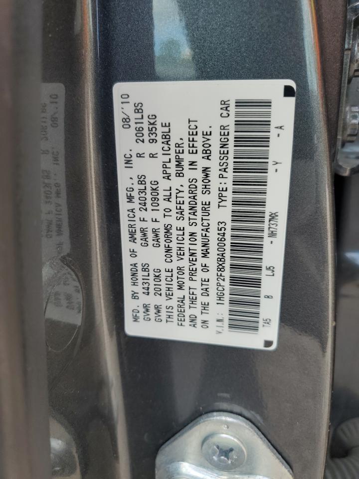 2011 Honda Accord Exl VIN: 1HGCP2F8XBA006453 Lot: 81845235