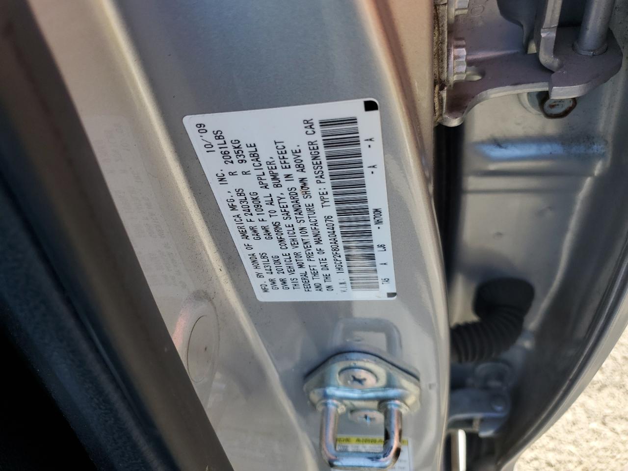 2010 Honda Accord Exl VIN: 1HGCP2F80AA044076 Lot: 81149125