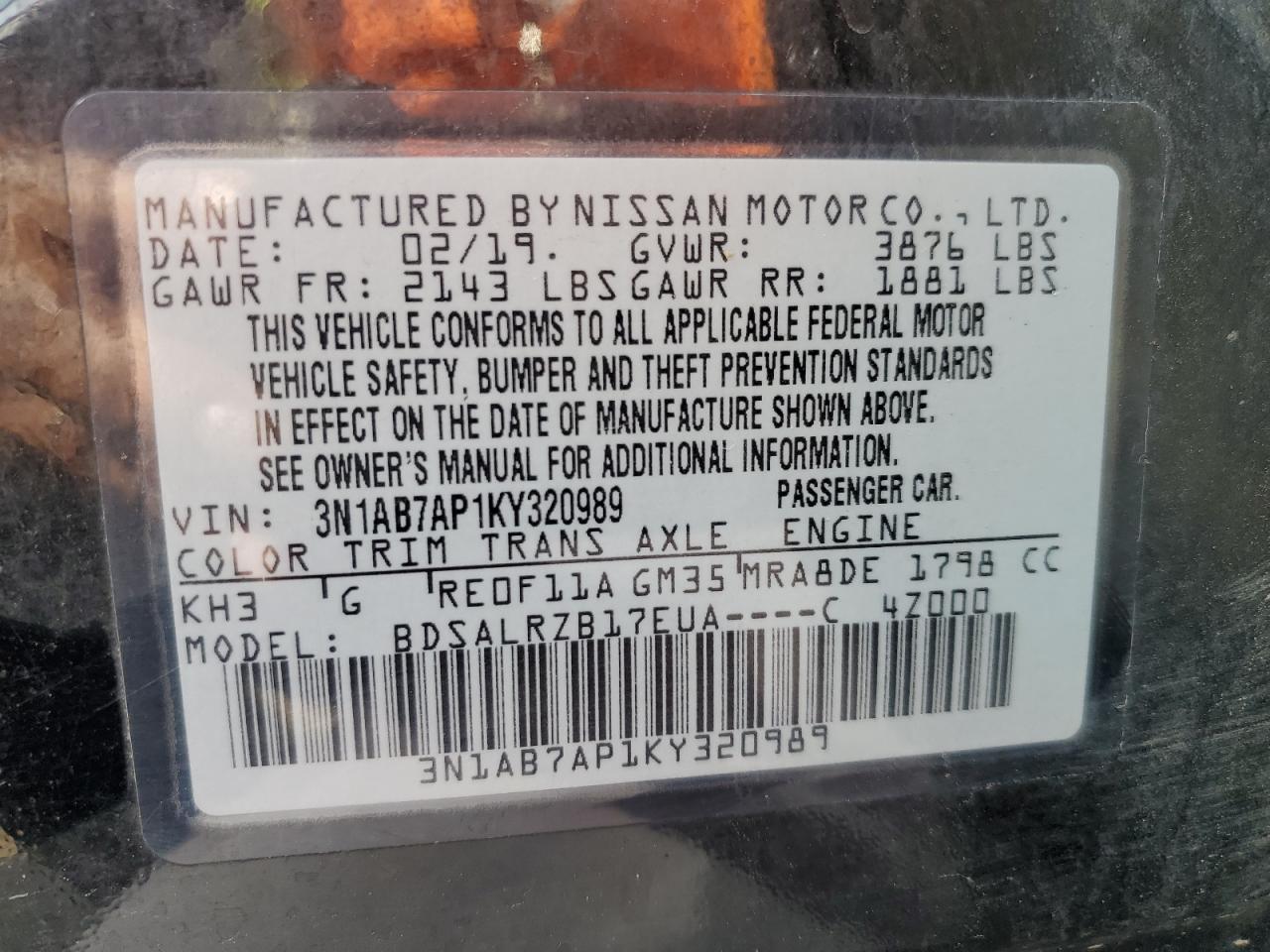 2019 Nissan Sentra S VIN: 3N1AB7AP1KY320989 Lot: 84030905