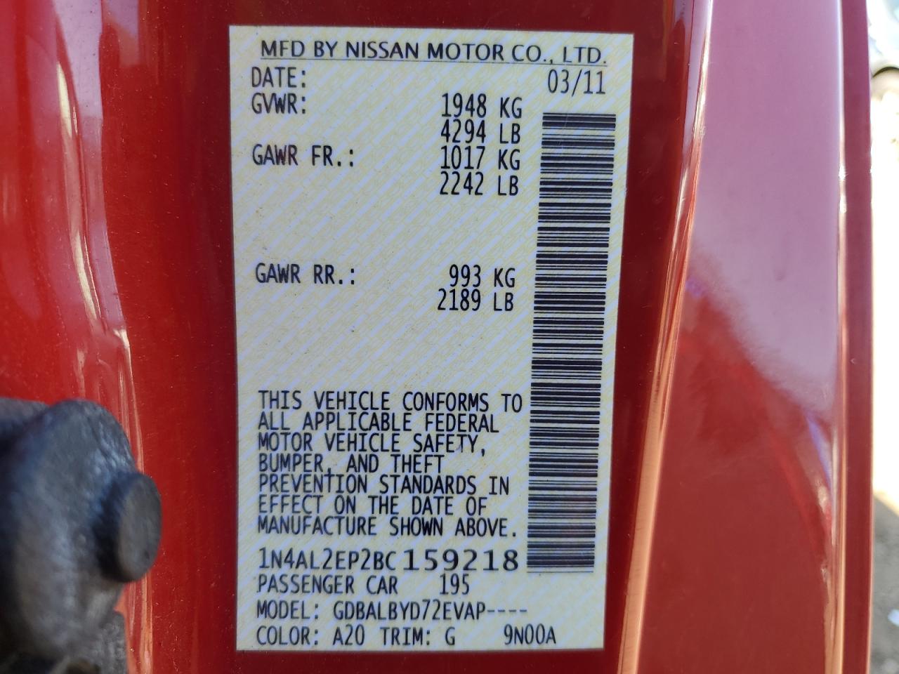 2011 Nissan Altima S VIN: 1N4AL2EP2BC159218 Lot: 70629655