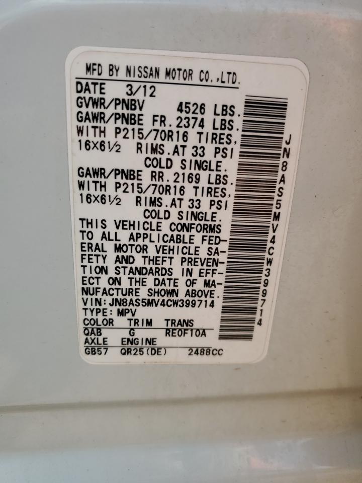 2012 Nissan Rogue S VIN: JN8AS5MV4CW399714 Lot: 80955695