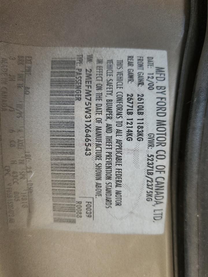 2001 Mercury Grand Marquis Ls VIN: 2MEFM75W31X646543 Lot: 80089325