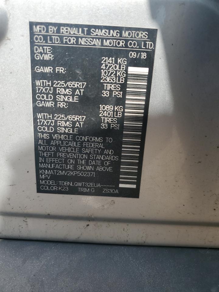 2019 Nissan Rogue S VIN: KNMAT2MV2KP502371 Lot: 71276275