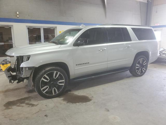 2020 Chevrolet Suburban K1500 Premier