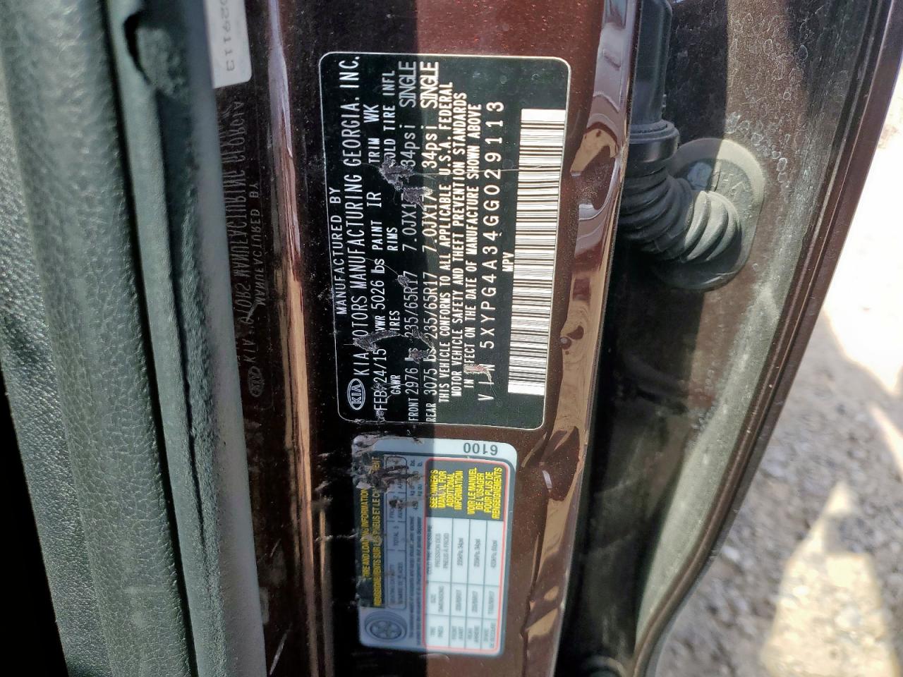 2016 Kia Sorento Lx VIN: 5XYPG4A34GG029113 Lot: 69522985