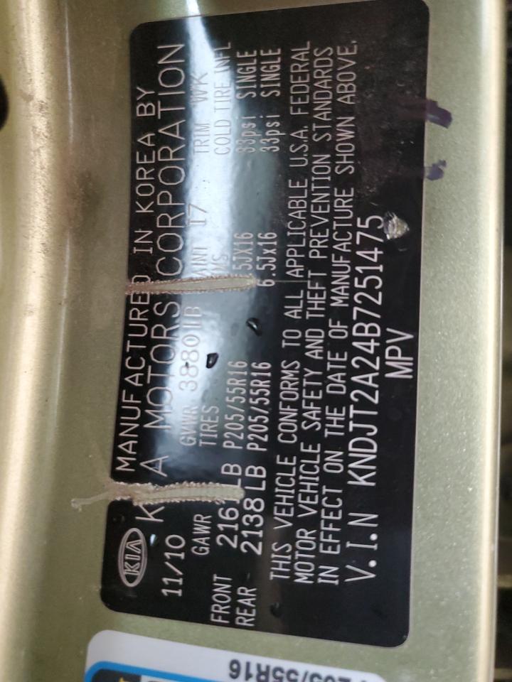 2011 Kia Soul + VIN: KNDJT2A24B7251475 Lot: 80951225