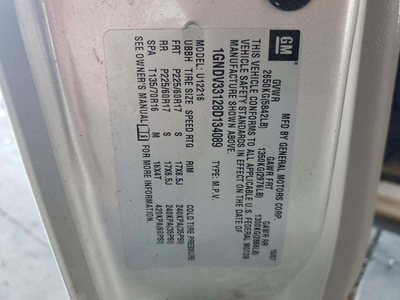 2008 Chevrolet Uplander Lt VIN: 1GNDV33128D134089 Lot: 81530995