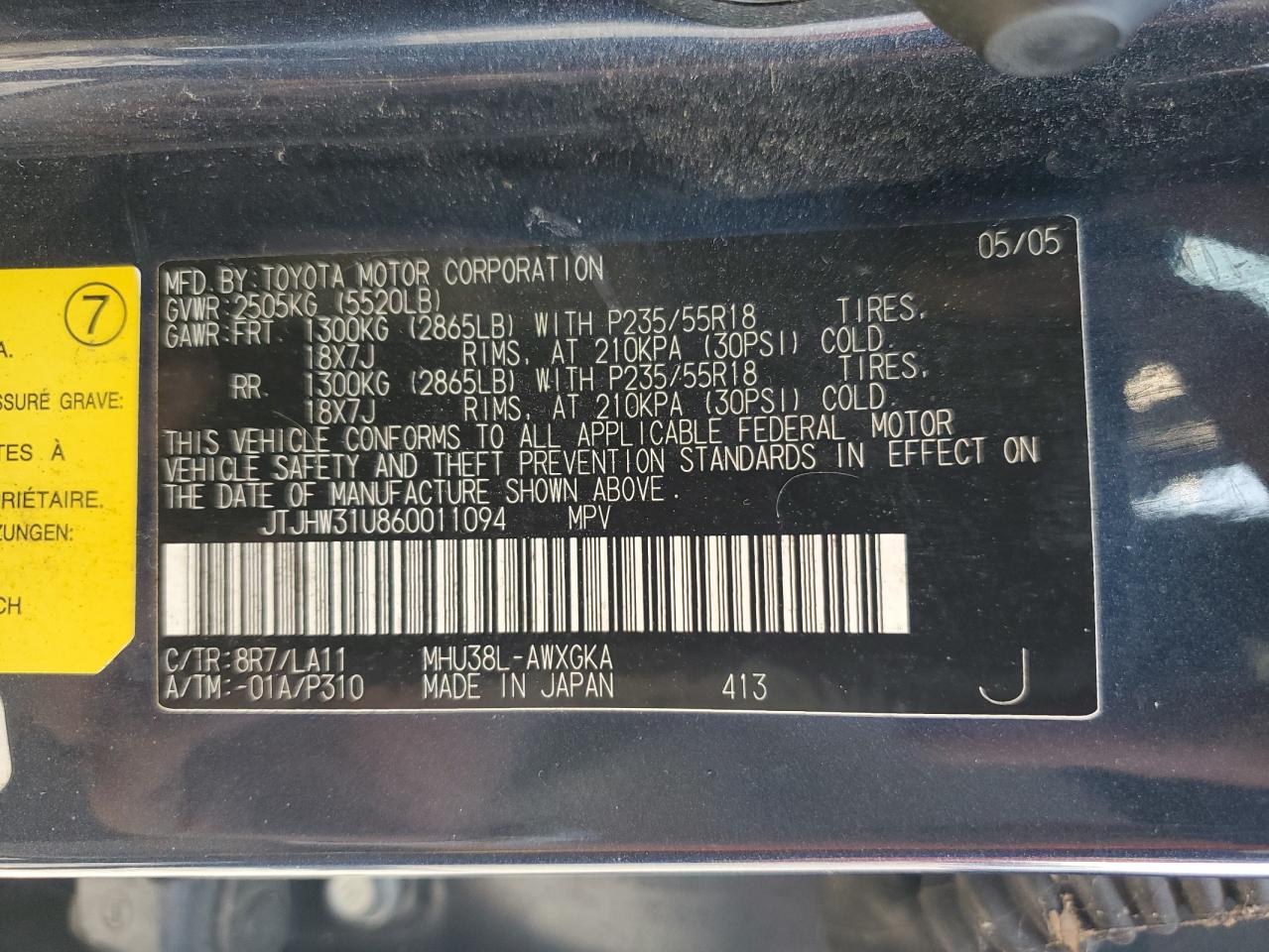 2006 Lexus Rx 400 VIN: JTJHW31U860011094 Lot: 81913575