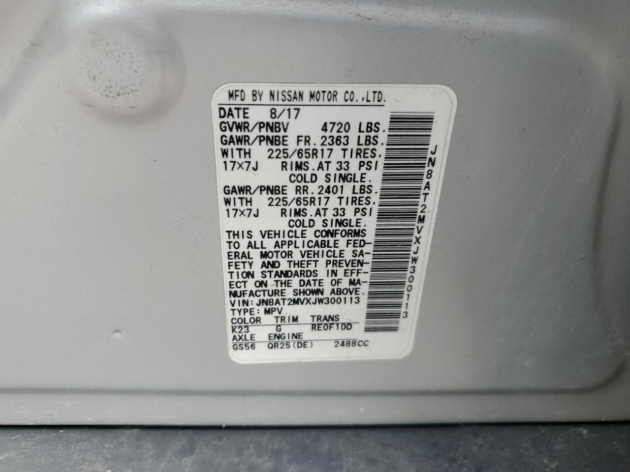 2018 Nissan Rogue S VIN: JN8AT2MVXJW300113 Lot: 81695685