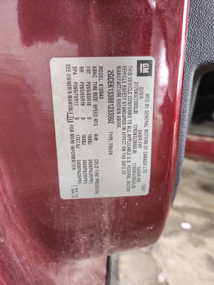 2008 Chevrolet Silverado K1500 VIN: 2GCEK133881233992 Lot: 81768495