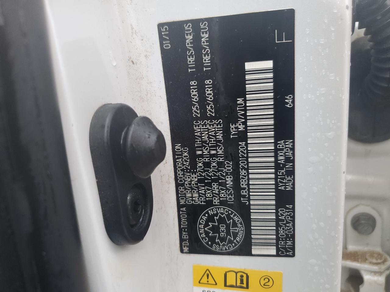 2015 Lexus Nx 300H VIN: JTJBJRBZ8F2012204 Lot: 83955705