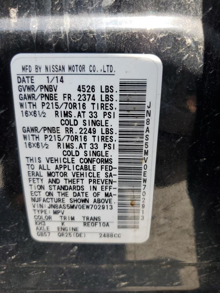 2014 Nissan Rogue Select S VIN: JN8AS5MV0EW702913 Lot: 72000895