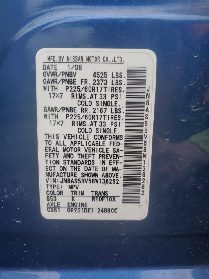 2008 Nissan Rogue S VIN: JN8AS58V58W136262 Lot: 81455175