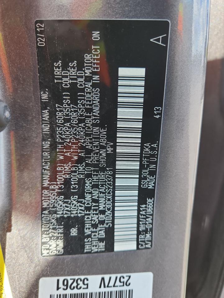 2012 Toyota Sienna VIN: 5TDZK3DCXCS233781 Lot: 82167325