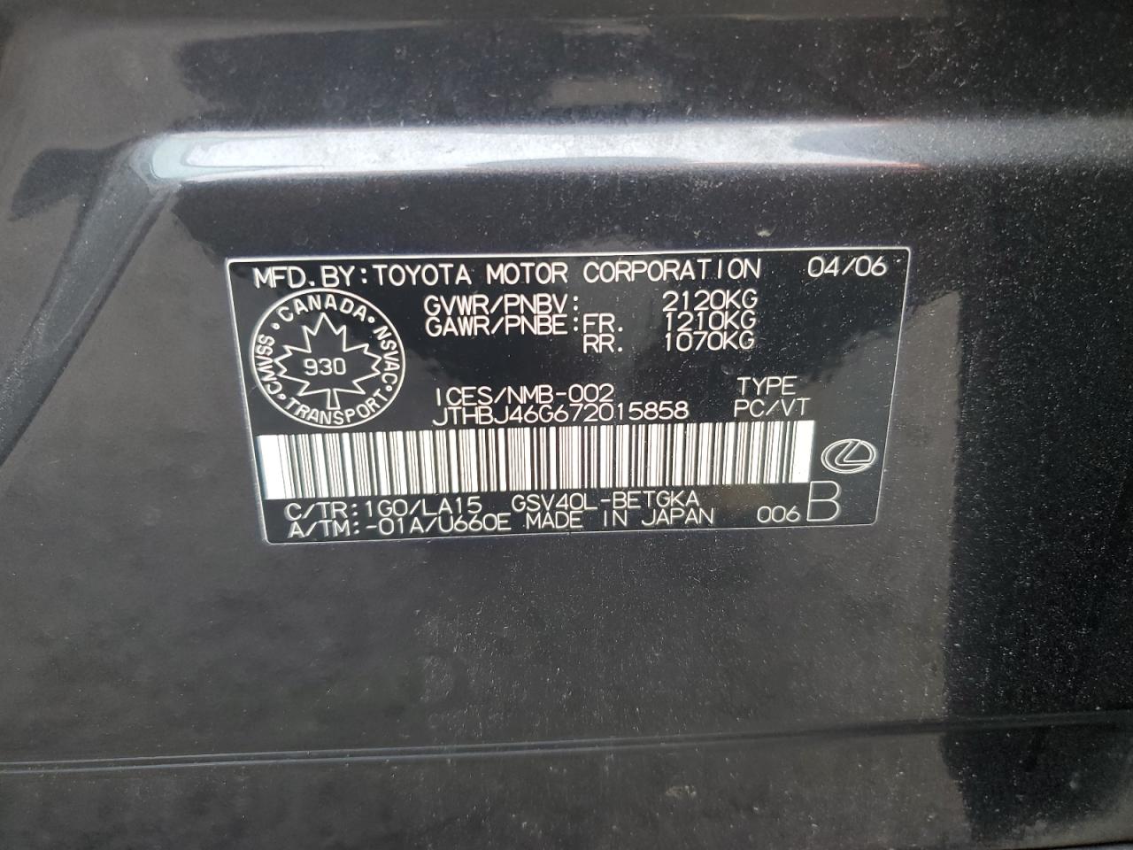 2007 Lexus Es 350 VIN: JTHBJ46G672015858 Lot: 84232395