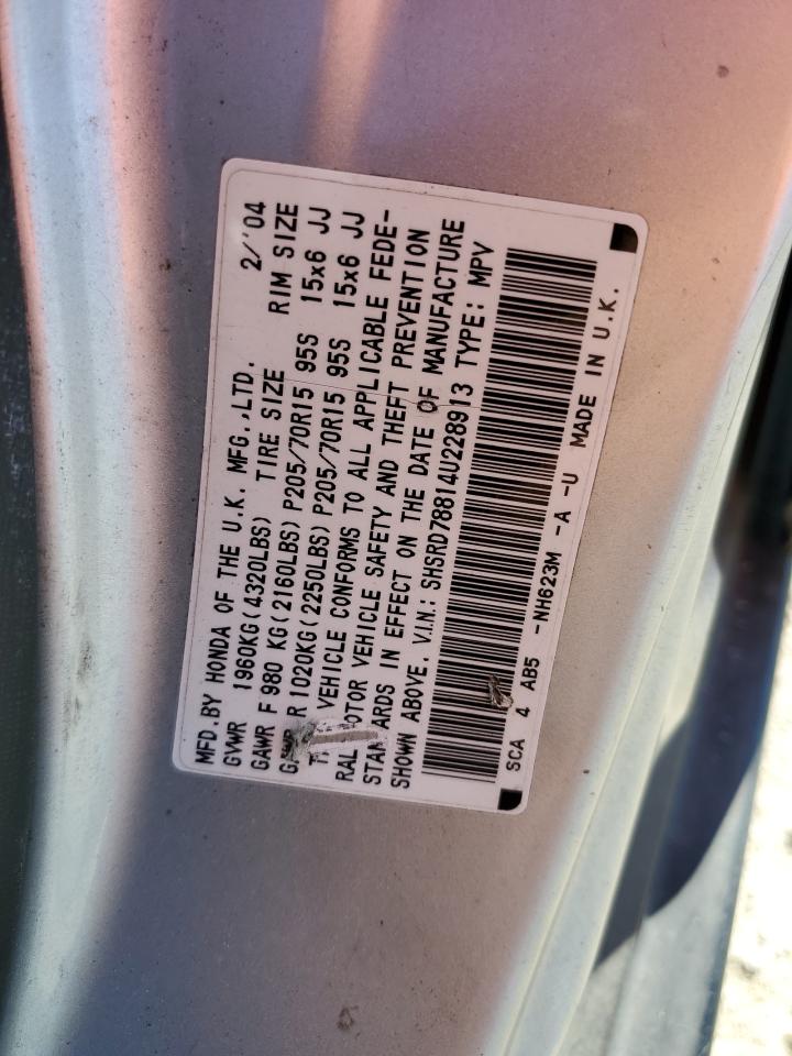 2004 Honda Cr-V Ex VIN: SHSRD78814U228913 Lot: 81831225