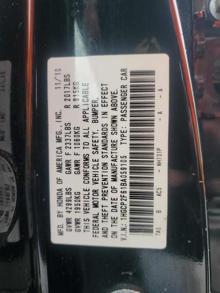 2011 Honda Accord Se VIN: 1HGCP2F61BA059105 Lot: 80324315