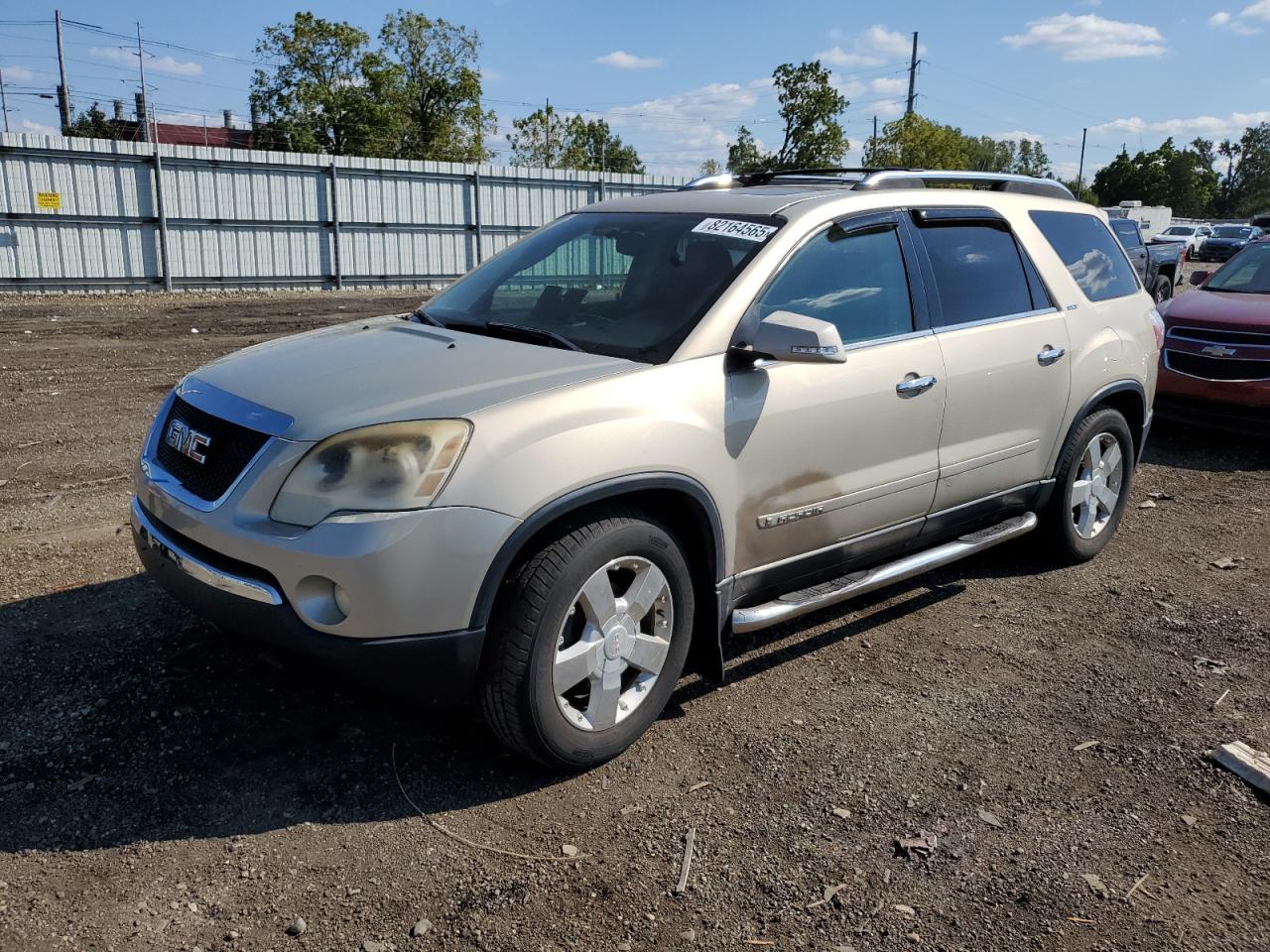 Фото авто