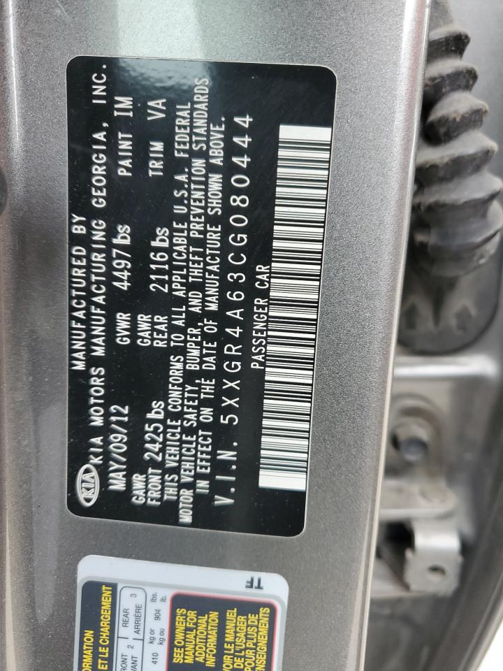 2012 Kia Optima Sx VIN: 5XXGR4A63CG080444 Lot: 81292555