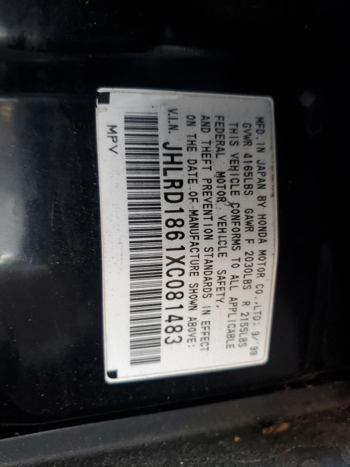 1999 Honda Cr-V Ex VIN: JHLRD1868XC081483 Lot: 81820765