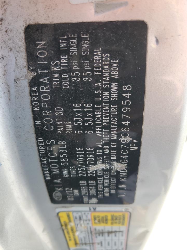 2012 Kia Sedona Lx VIN: KNDMG4C79C6479548 Lot: 84259185