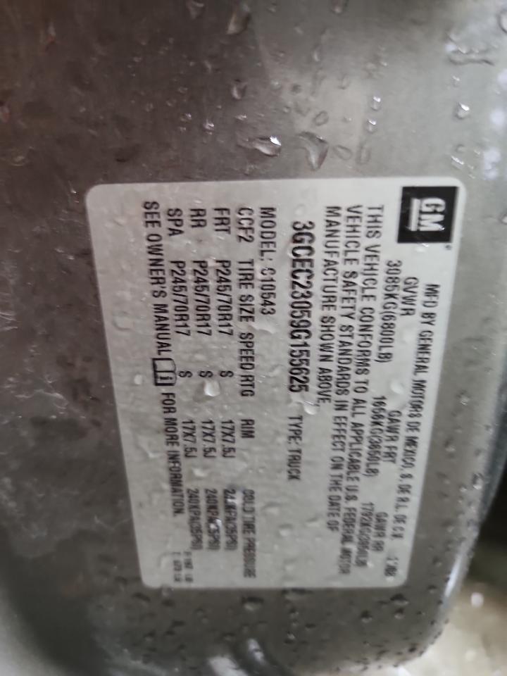 2009 Chevrolet Silverado C1500 Lt VIN: 3GCEC23059G155625 Lot: 81112345