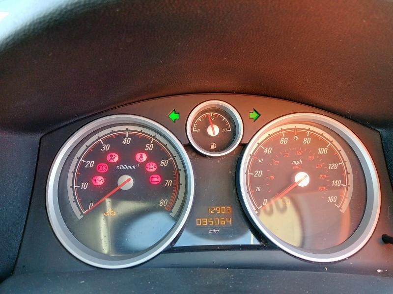 2007 VAUXHALL ASTRA SXI TWINPORT 